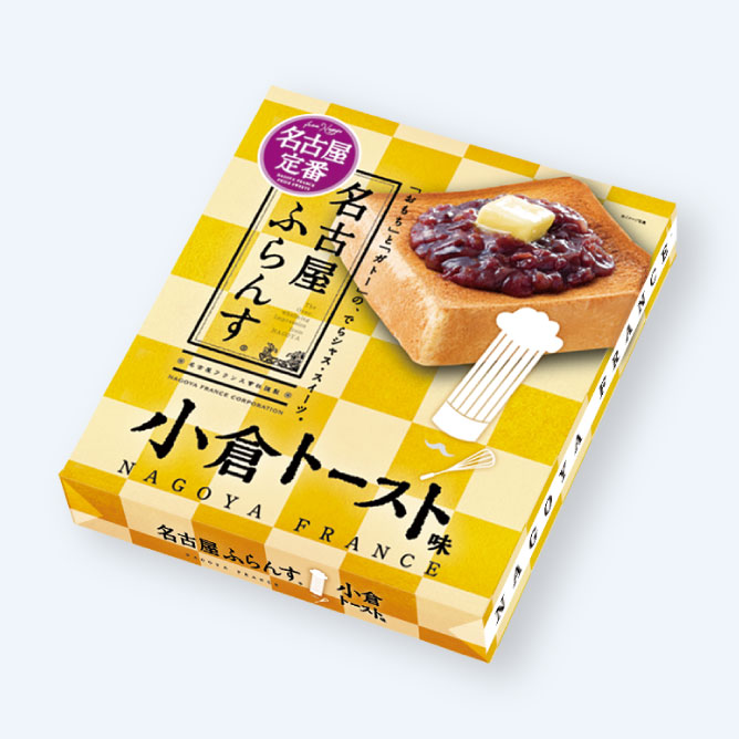 名古屋ふらんす小倉トースト味8個入