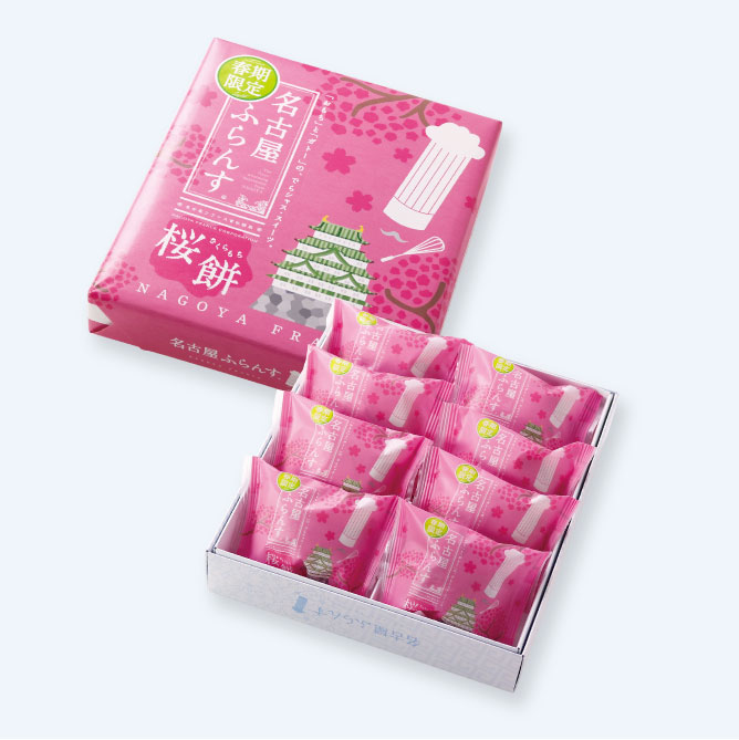 名古屋ふらんす(桜餅)