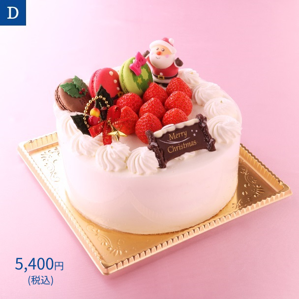 名古屋ふらんすのクリスマスケーキ D.クリスマスショートケーキ6号