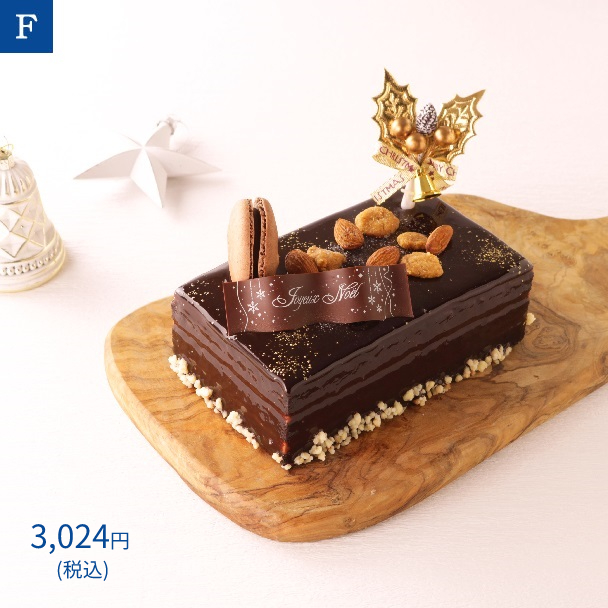名古屋ふらんすのクリスマスケーキ F.クリスマスショコラケーキ