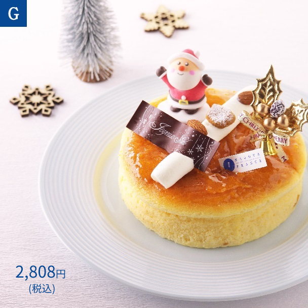 名古屋ふらんすのクリスマスケーキ G.クリスマスチーズケーキ