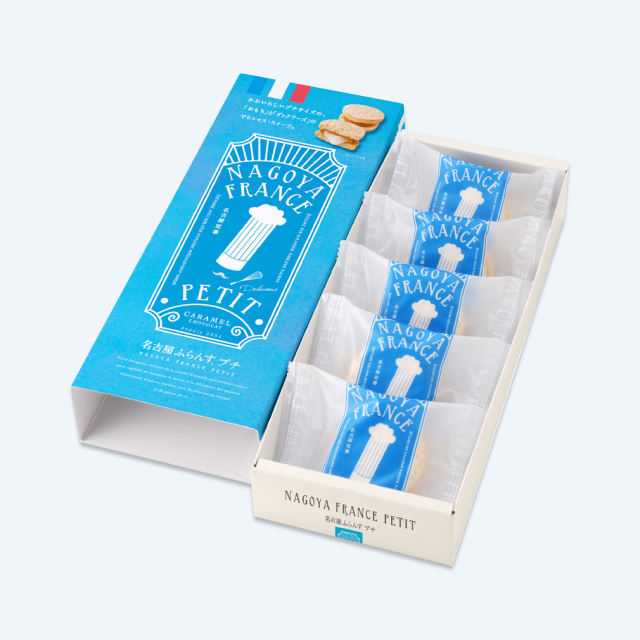 名古屋ふらんすプチ 5個入
