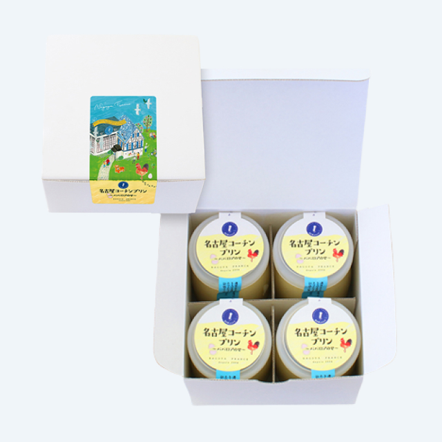 名古屋コーチンプリン‐ババロアのせ‐4個入